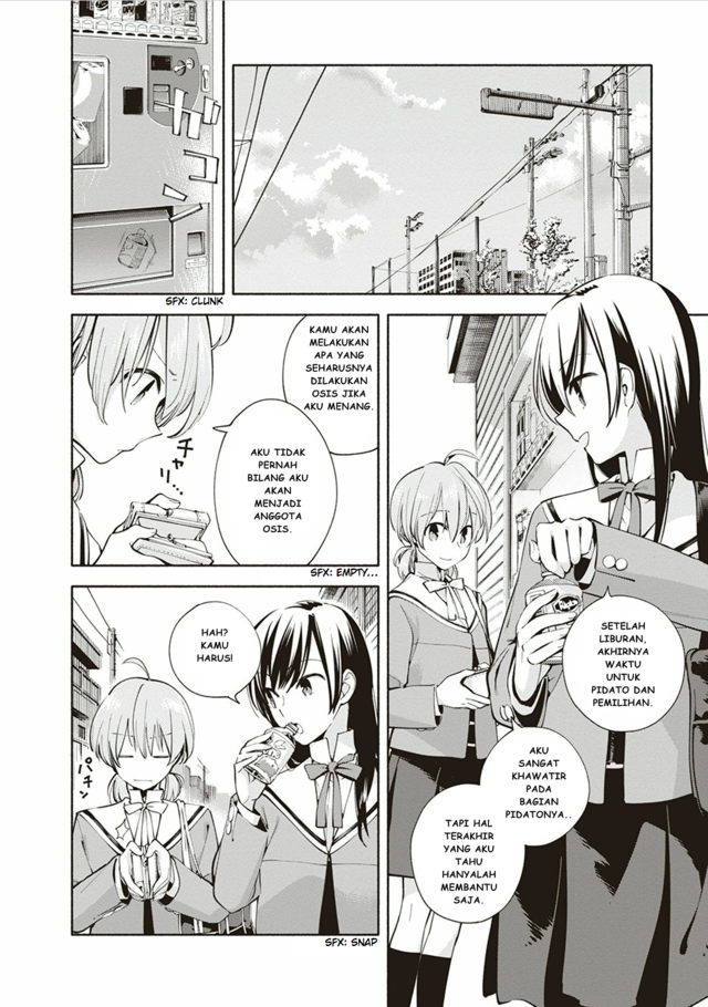 Manga Yagate Kimi ni Naru Chapter 04 gambar 2