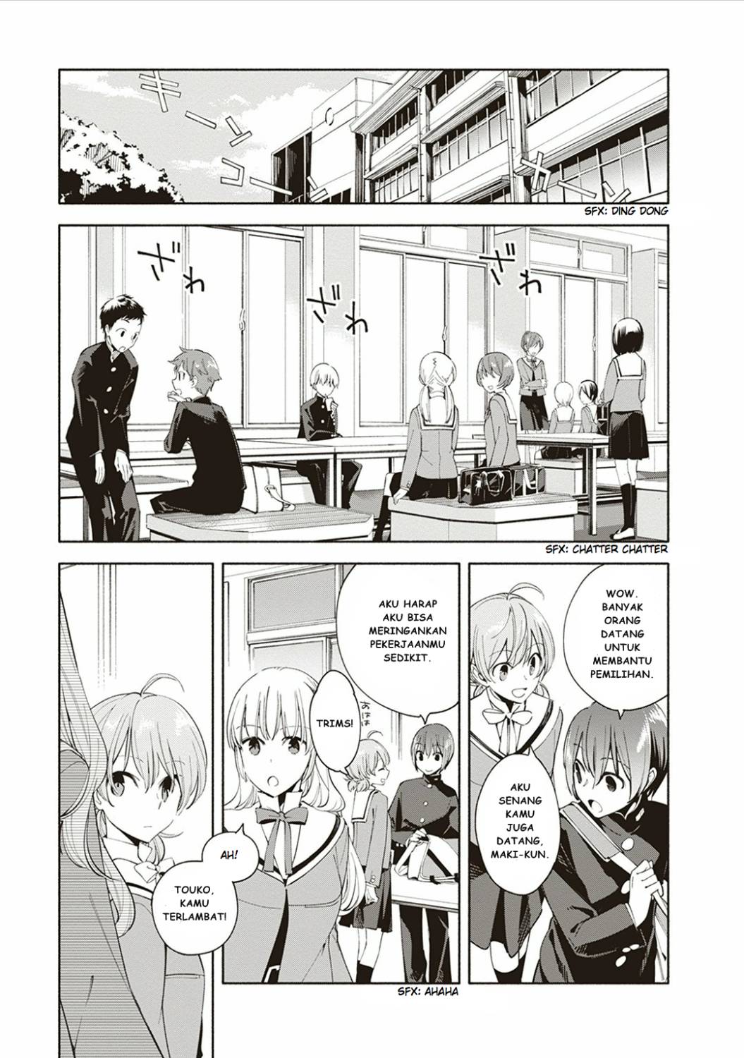 Manga Yagate Kimi ni Naru Chapter 03 gambar 2