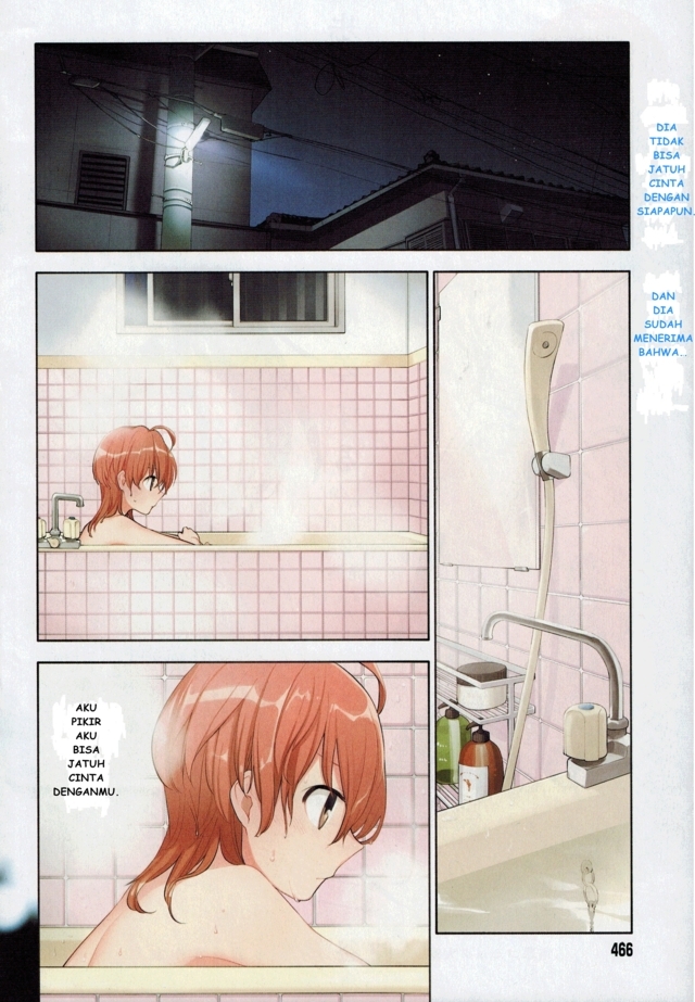 Manga Yagate Kimi ni Naru Chapter 02 gambar 2