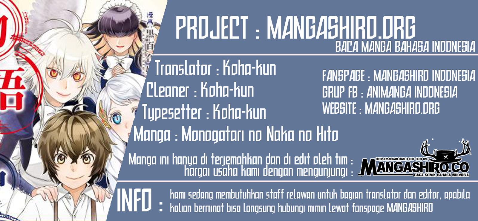 Komik Monogatari no Naka no Hito Chapter 15.5 gambar 1