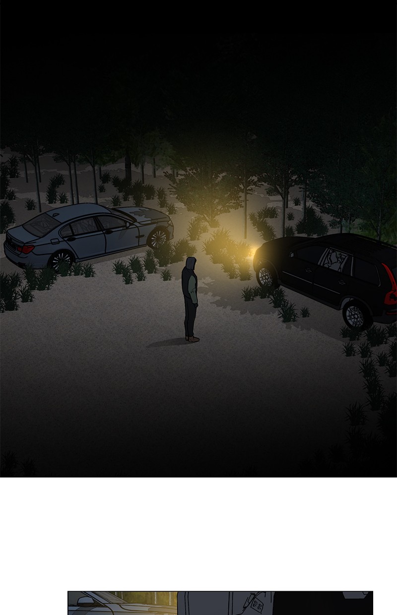 Manhwa Dark Mortal Chapter 40 gambar 2