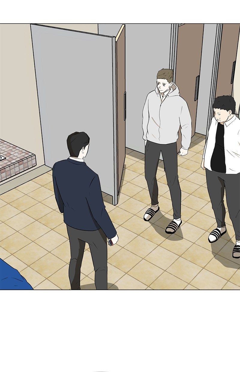 Manhwa Dark Mortal Chapter 32 gambar 2