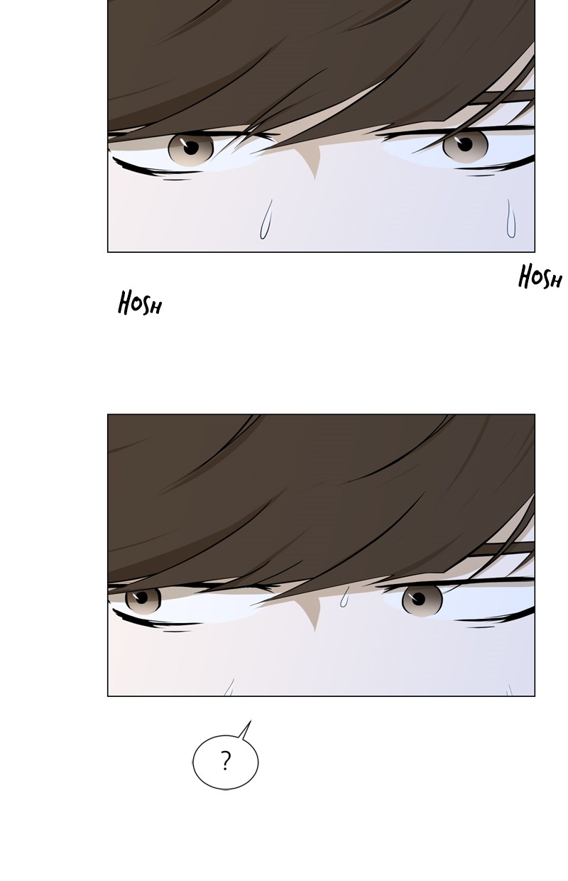Dark Mortal Chapter 18 Gambar 4