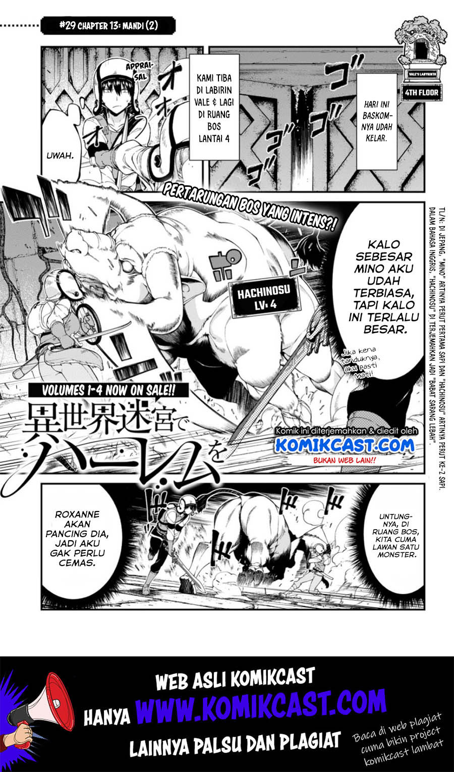 Manga Isekai Meikyuu de Harem wo Chapter 29 gambar 2
