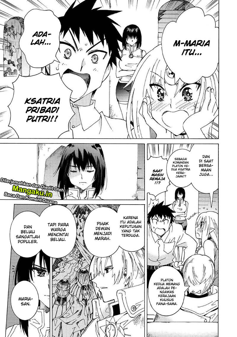 Argate Online Chapter 26 - Halaman 11