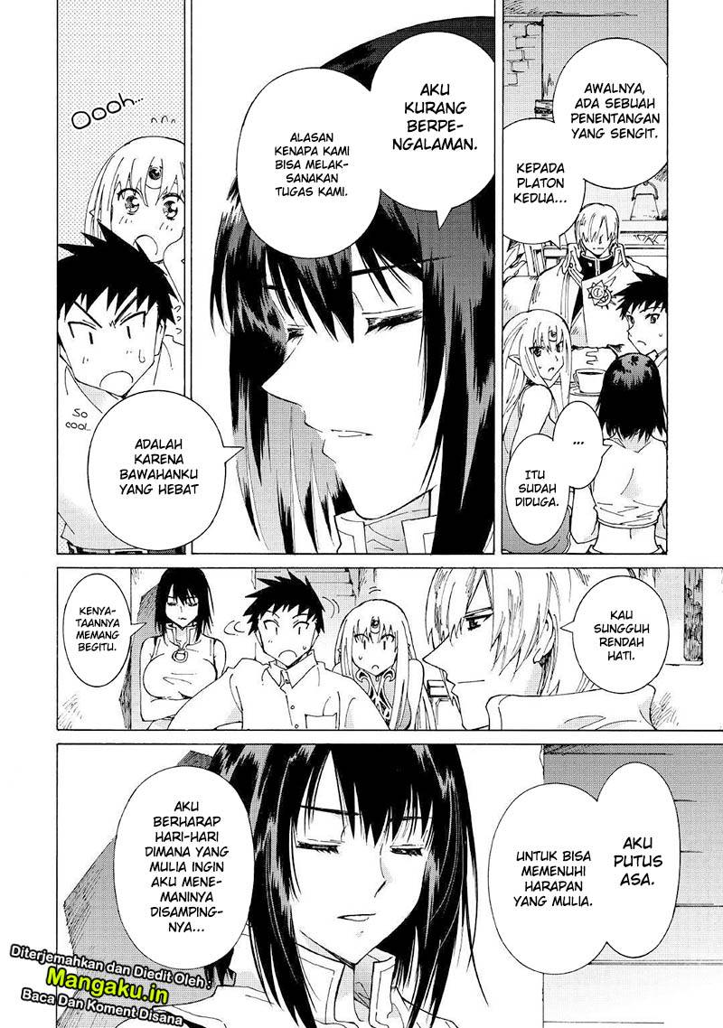 Argate Online Chapter 26 - Halaman 12