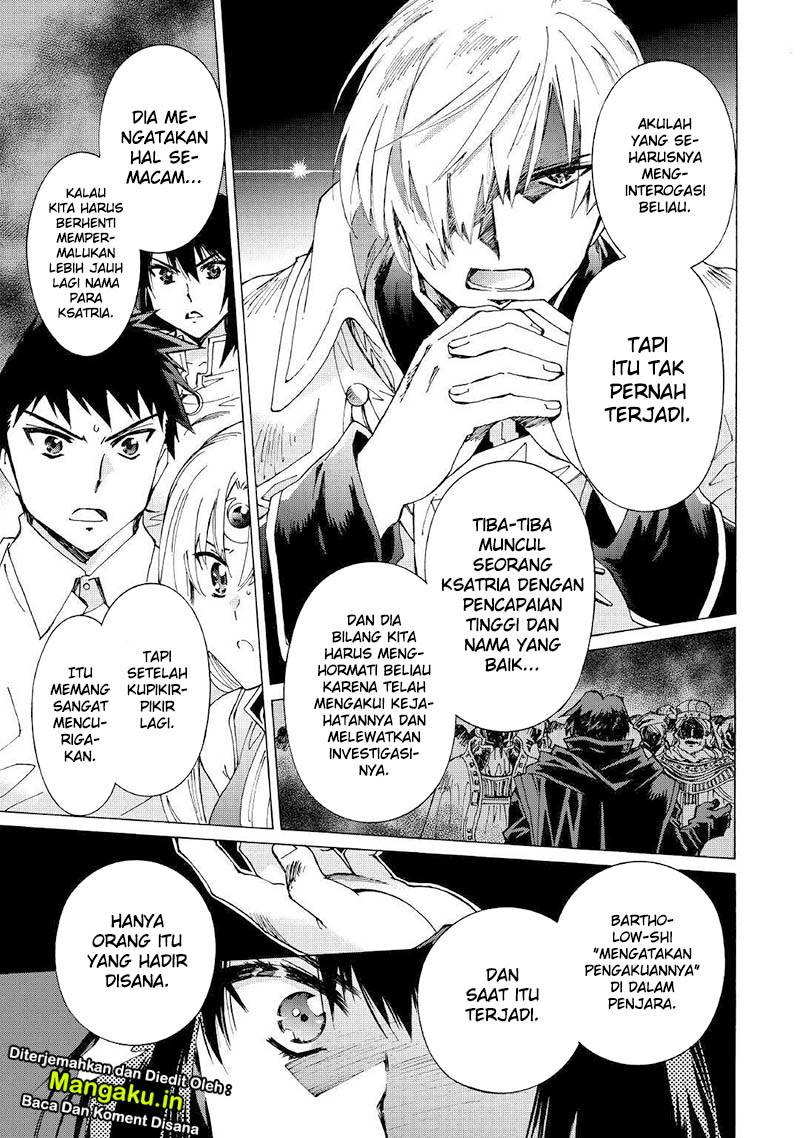 Argate Online Chapter 26 - Halaman 15