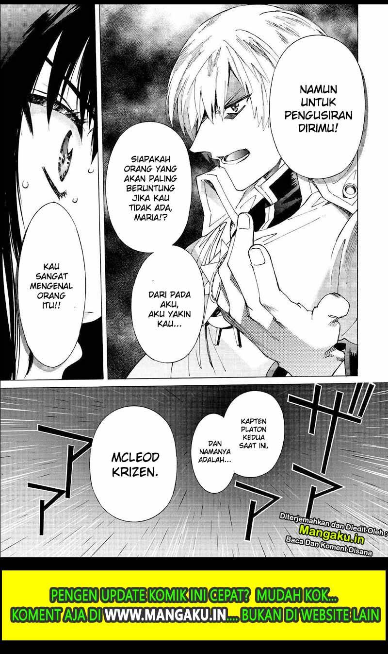 Argate Online Chapter 26 - Halaman 17