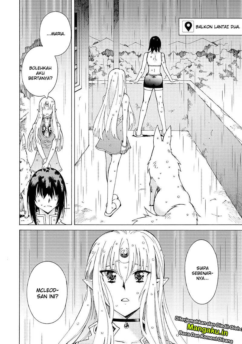 Argate Online Chapter 26 - Halaman 20