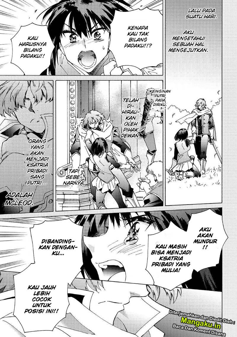 Argate Online Chapter 26 - Halaman 25