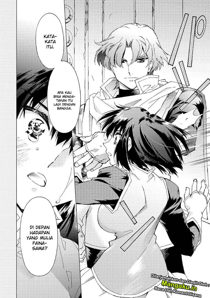 Argate Online Chapter 26 - Halaman 26