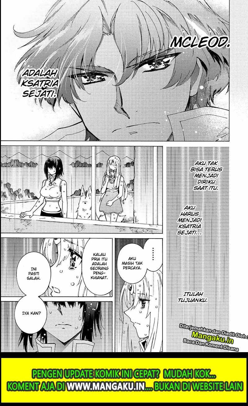 Argate Online Chapter 26 - Halaman 27