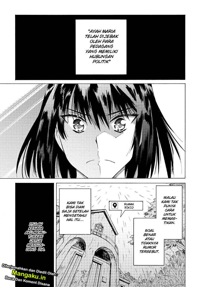 Argate Online Chapter 26 - Halaman 3