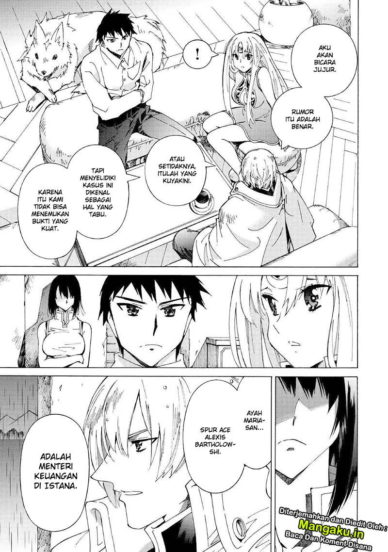 Argate Online Chapter 26 - Halaman 5