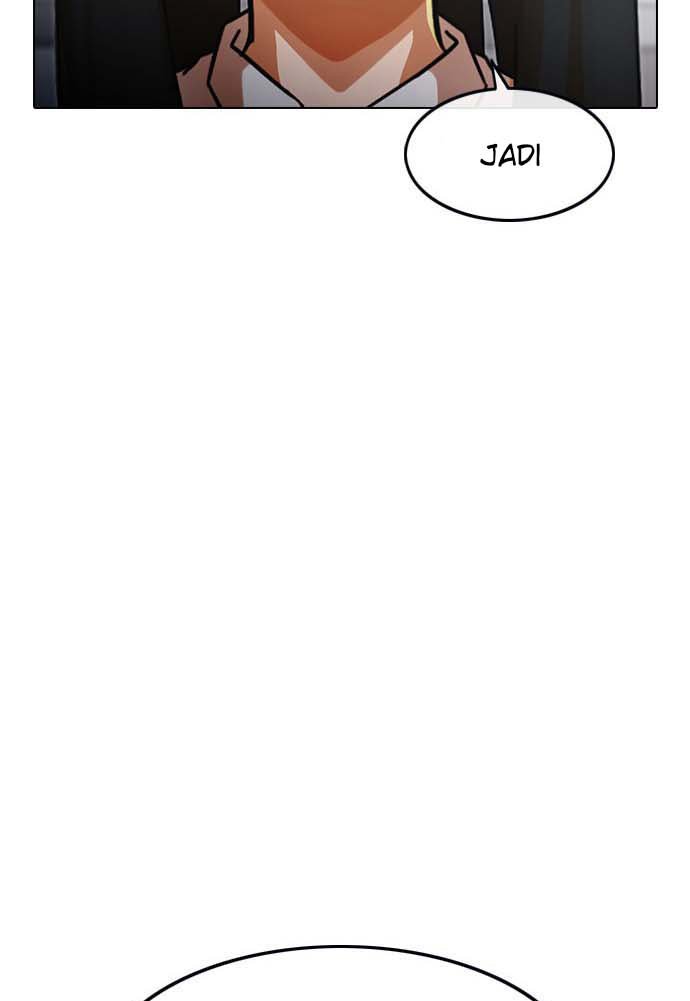 The Girl from Random Chatting! Chapter 112 Gambar 5