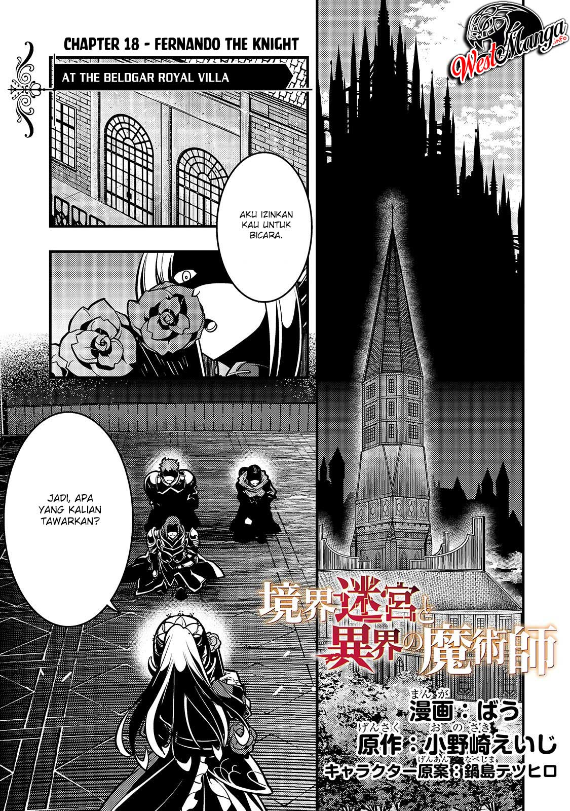 Manga Kyoukai Meikyuu to Ikai no Majutsushi Chapter 18 gambar 2