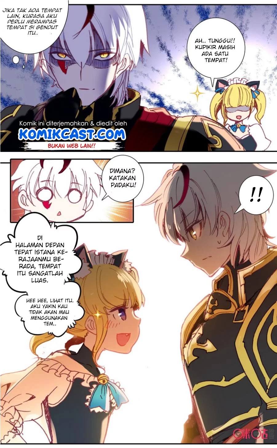 Long Live The King Chapter 22 - Halaman 12