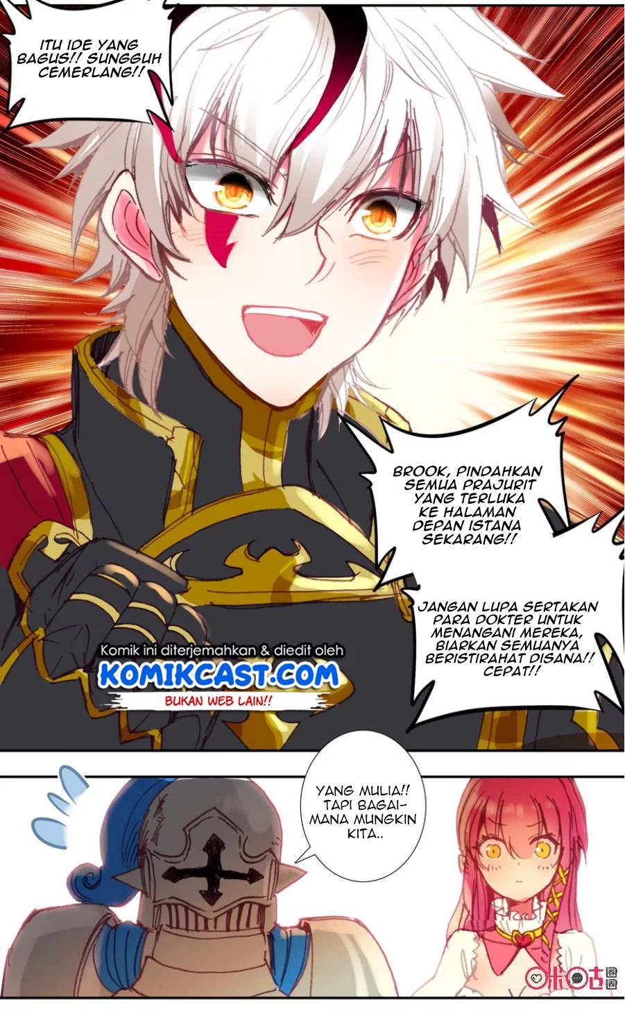 Long Live The King Chapter 22 - Halaman 13