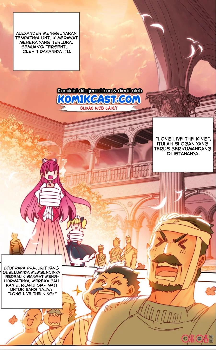 Long Live The King Chapter 22 - Halaman 17