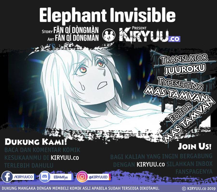 Komik Elephant Invisible Chapter 26 gambar 1