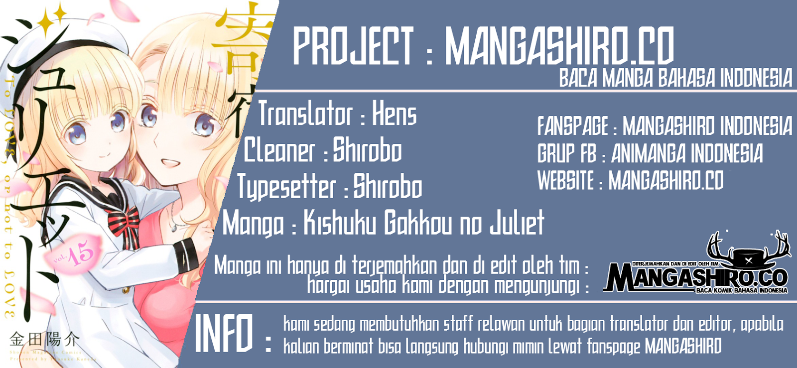 Komik Kishuku Gakkou no Juliet Chapter 93 gambar 1