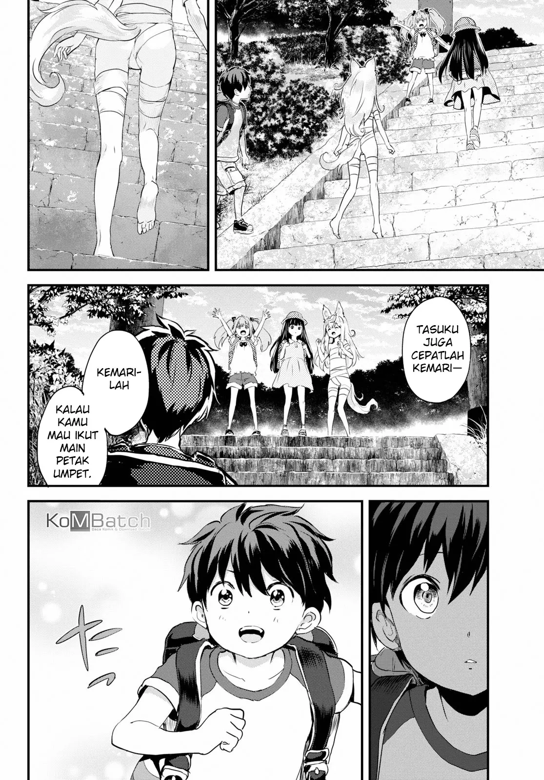 Alcafus Chapter 06 - Halaman 12