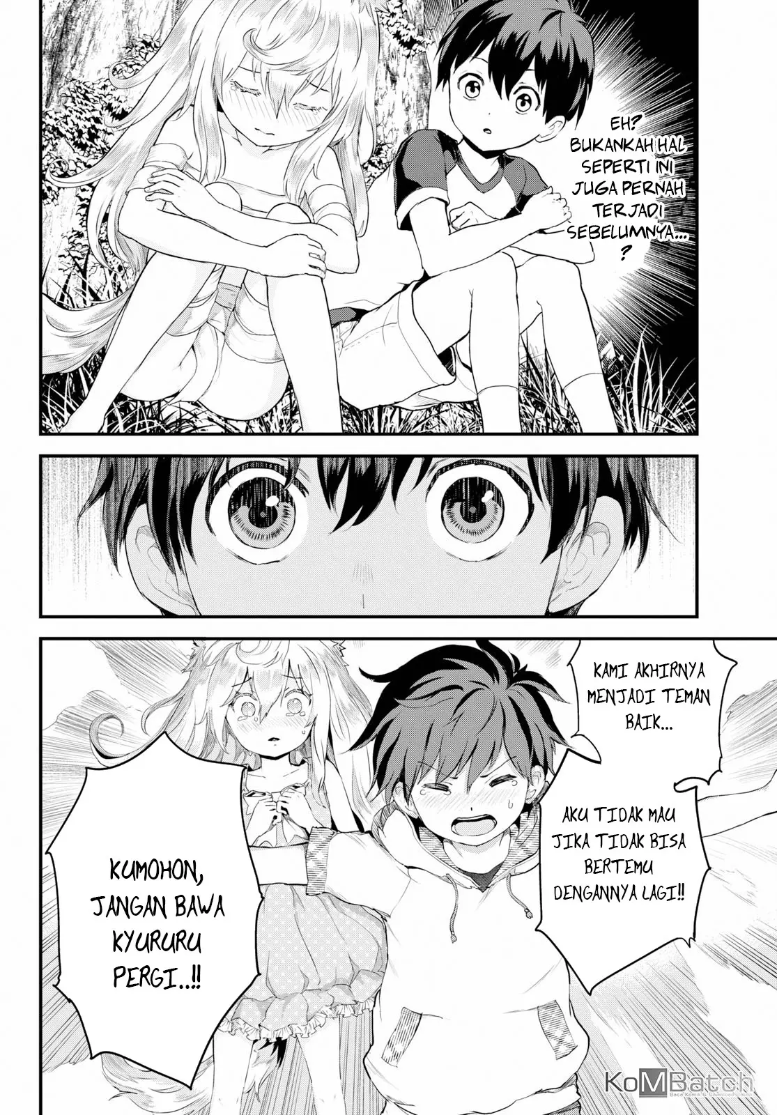 Alcafus Chapter 06 - Halaman 14
