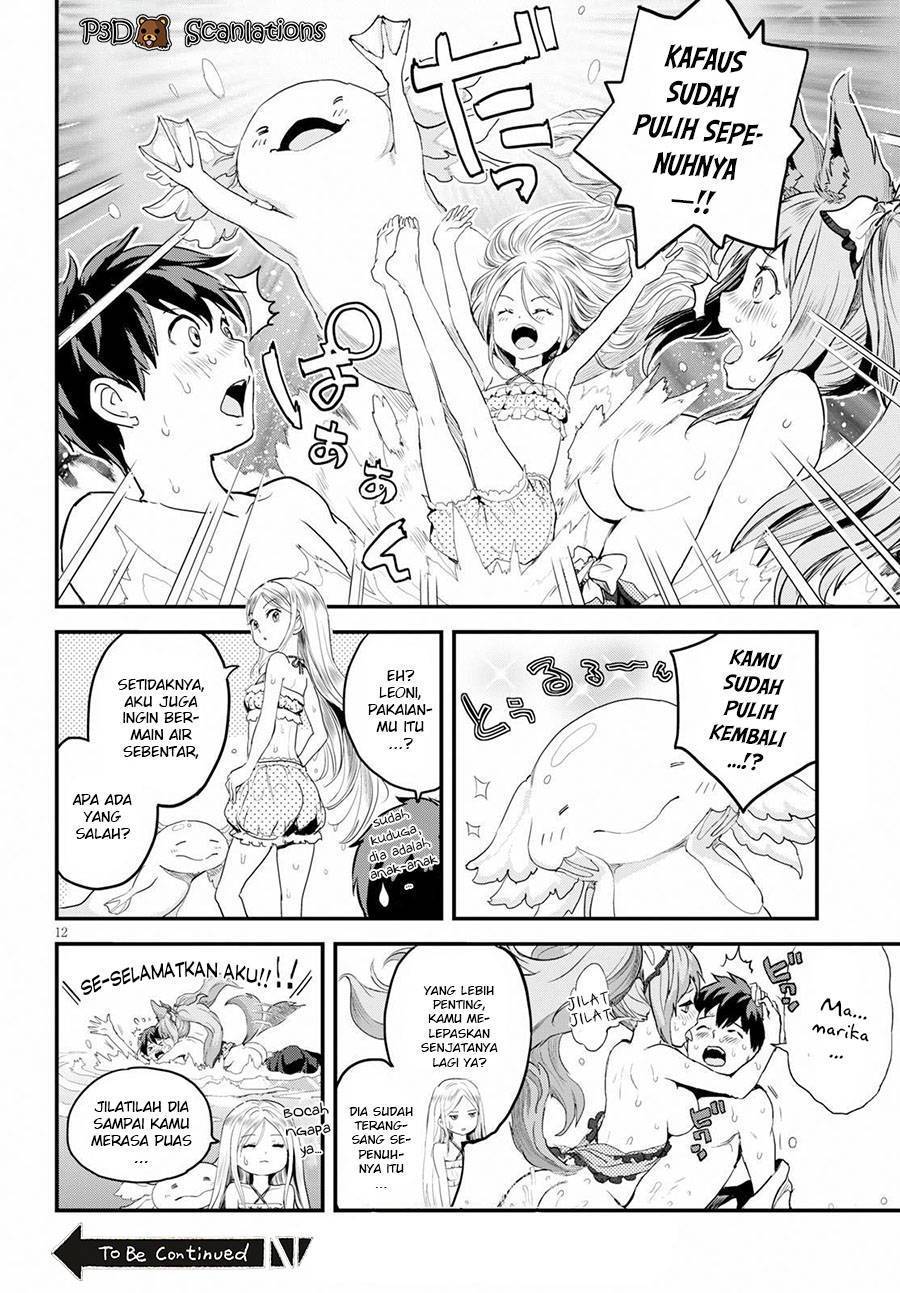 Alcafus Chapter 05.5 - Halaman 15