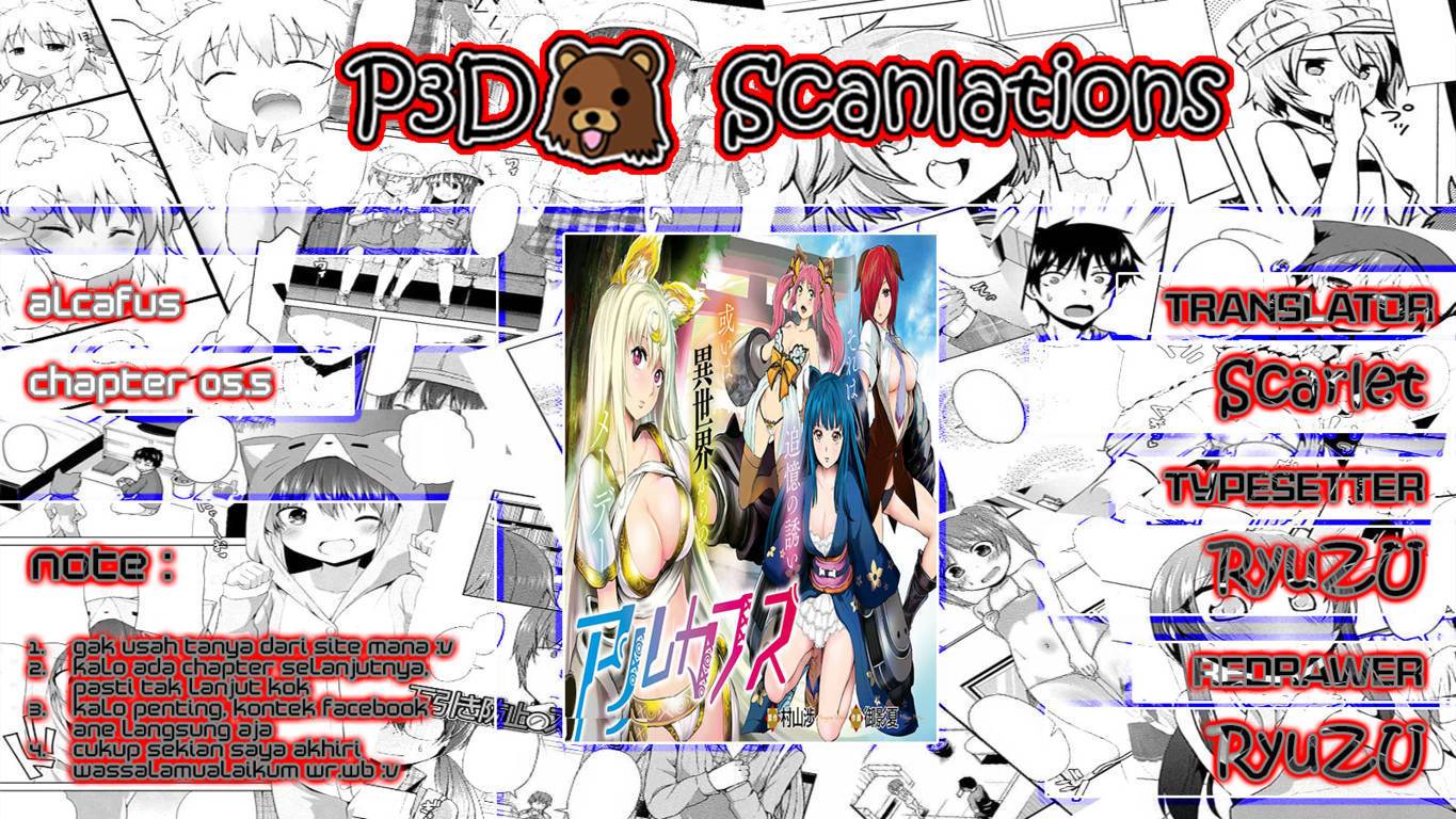 Alcafus Chapter 05.5 - Halaman 3