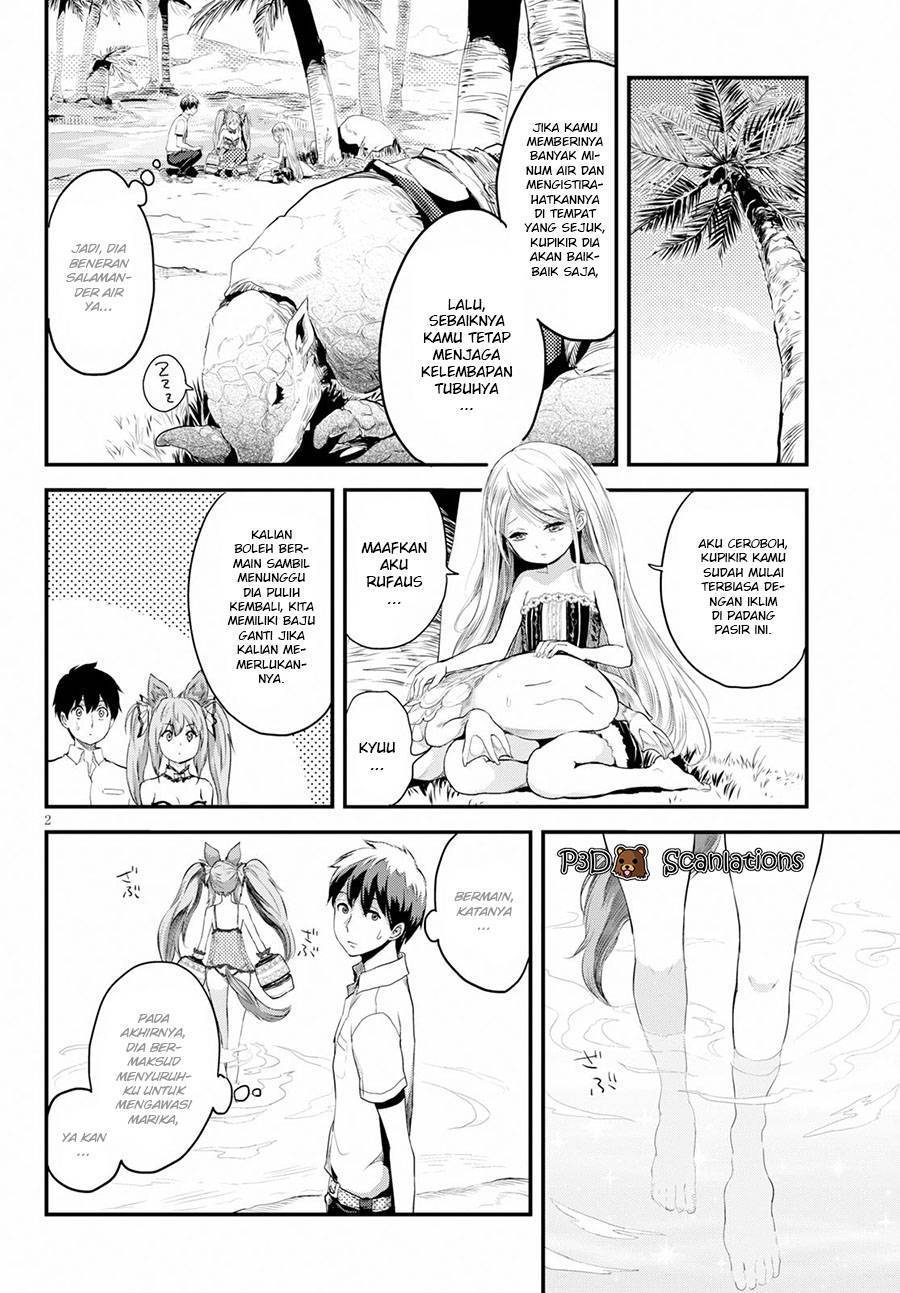 Alcafus Chapter 05.5 - Halaman 4