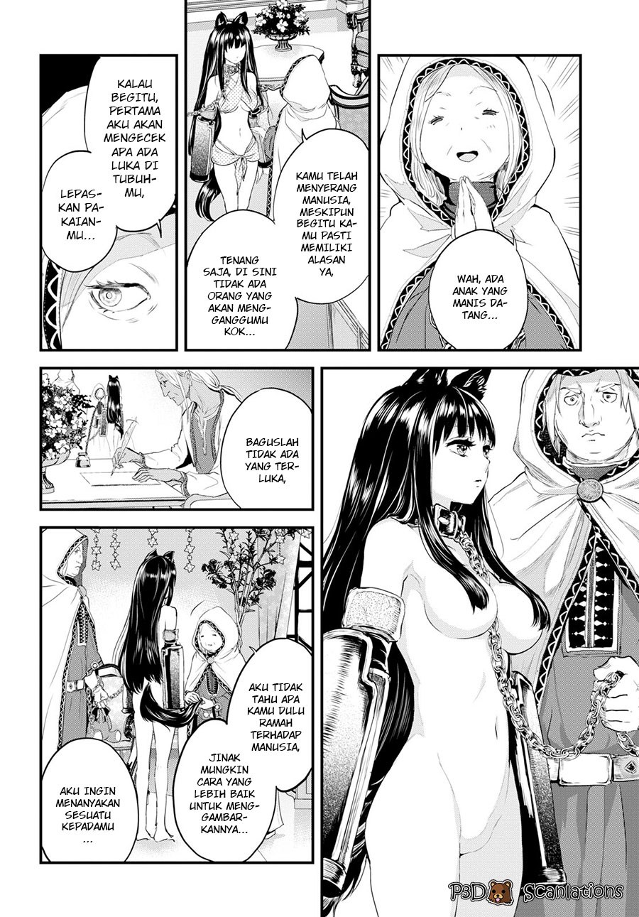 Alcafus Chapter 04 - Halaman 10