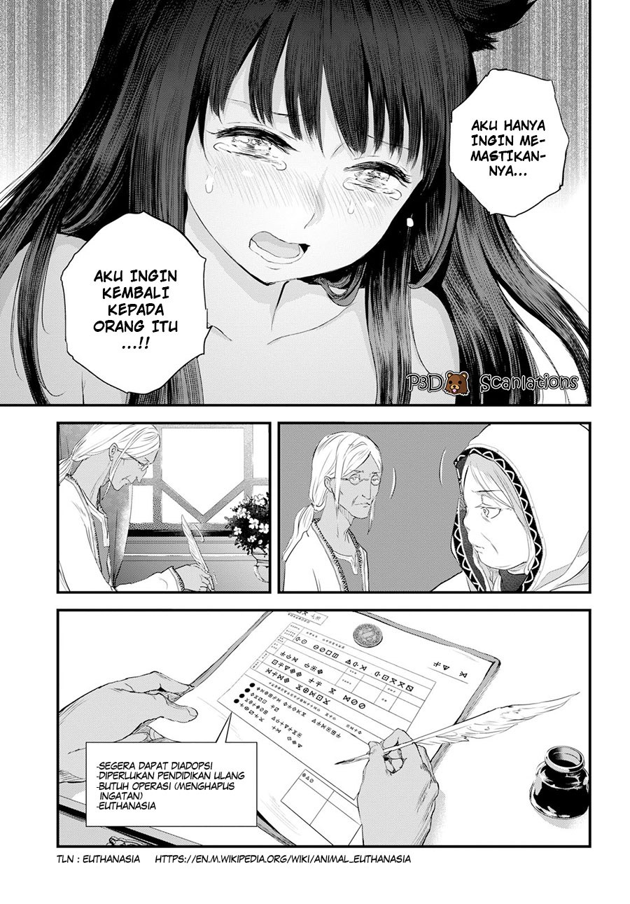 Alcafus Chapter 04 - Halaman 13