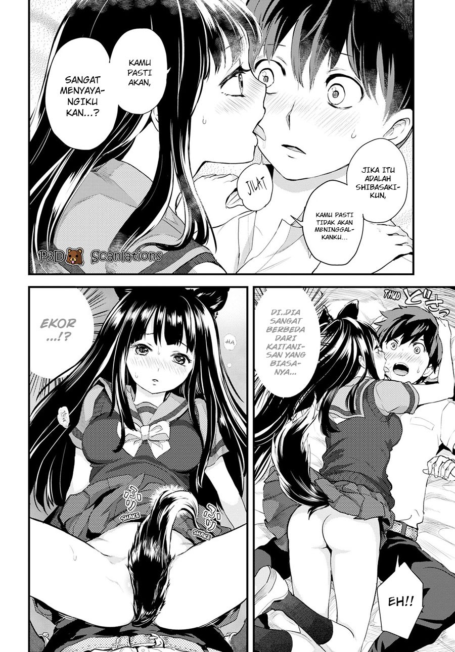 Alcafus Chapter 04 - Halaman 16