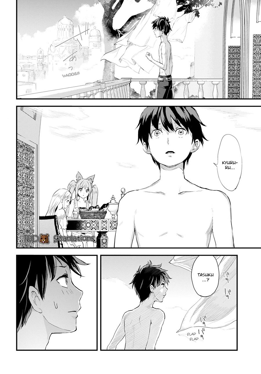 Alcafus Chapter 04 - Halaman 23