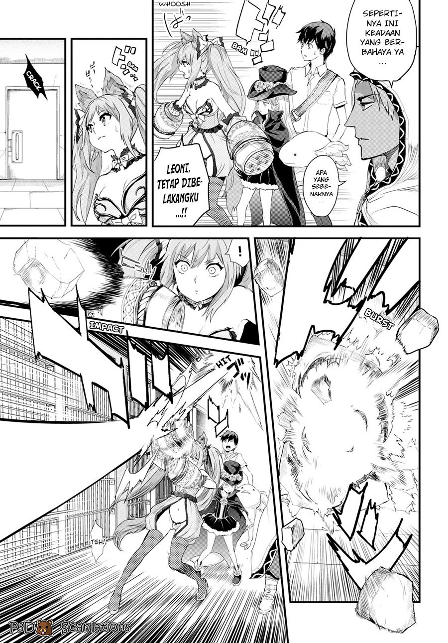 Alcafus Chapter 04 - Halaman 30