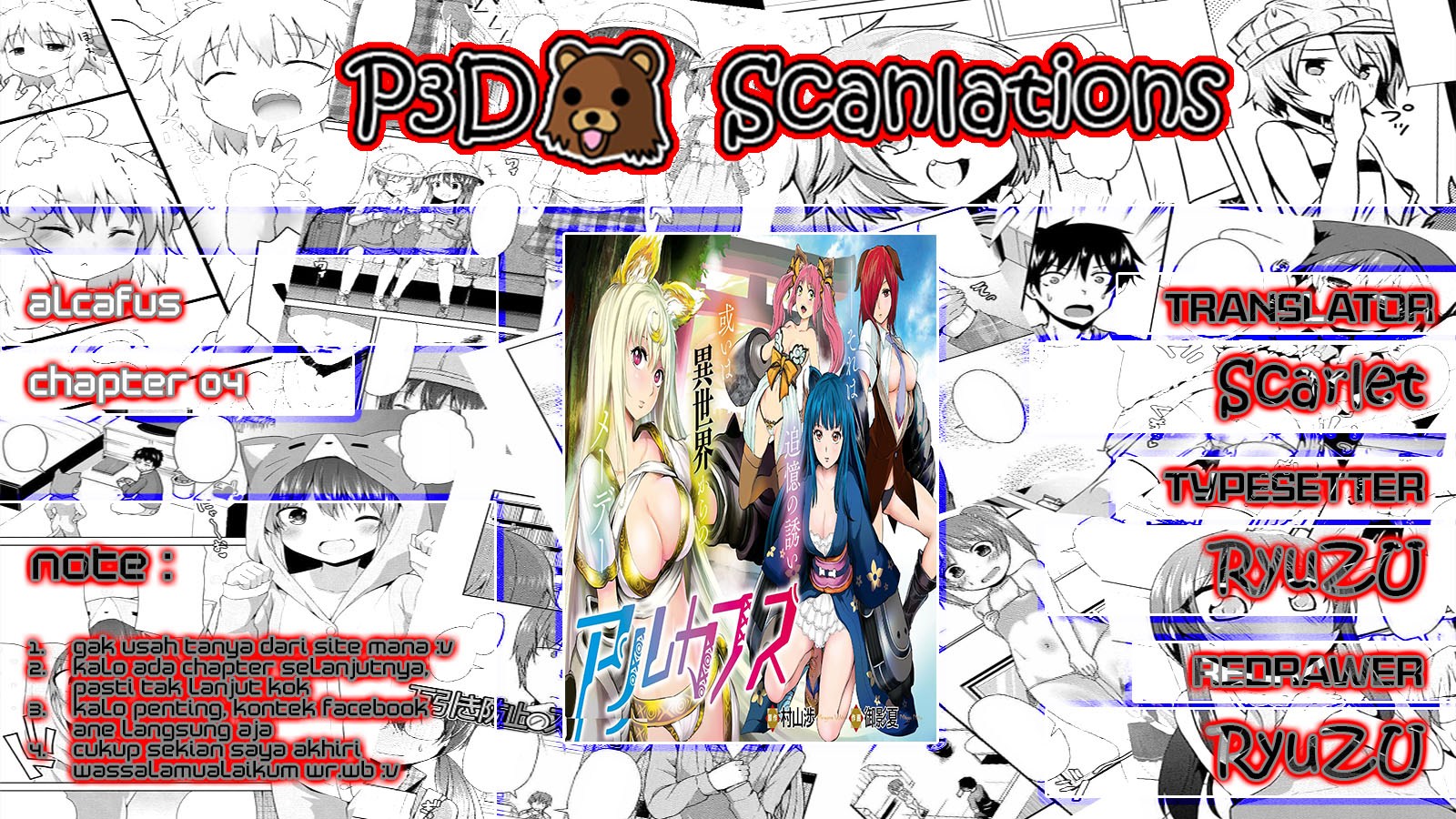 Alcafus Chapter 04 - Halaman 4
