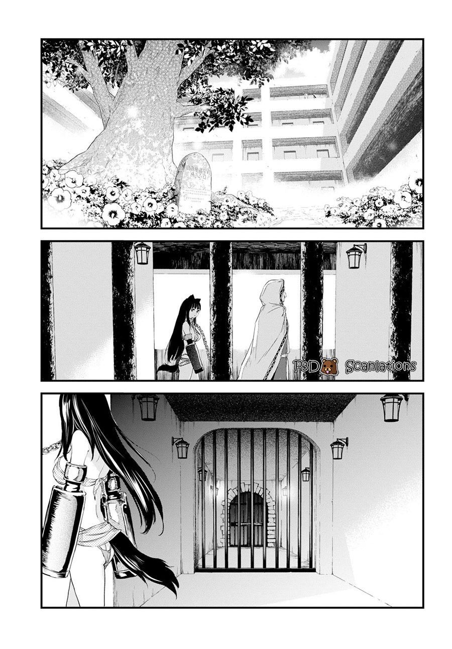 Alcafus Chapter 04 - Halaman 7