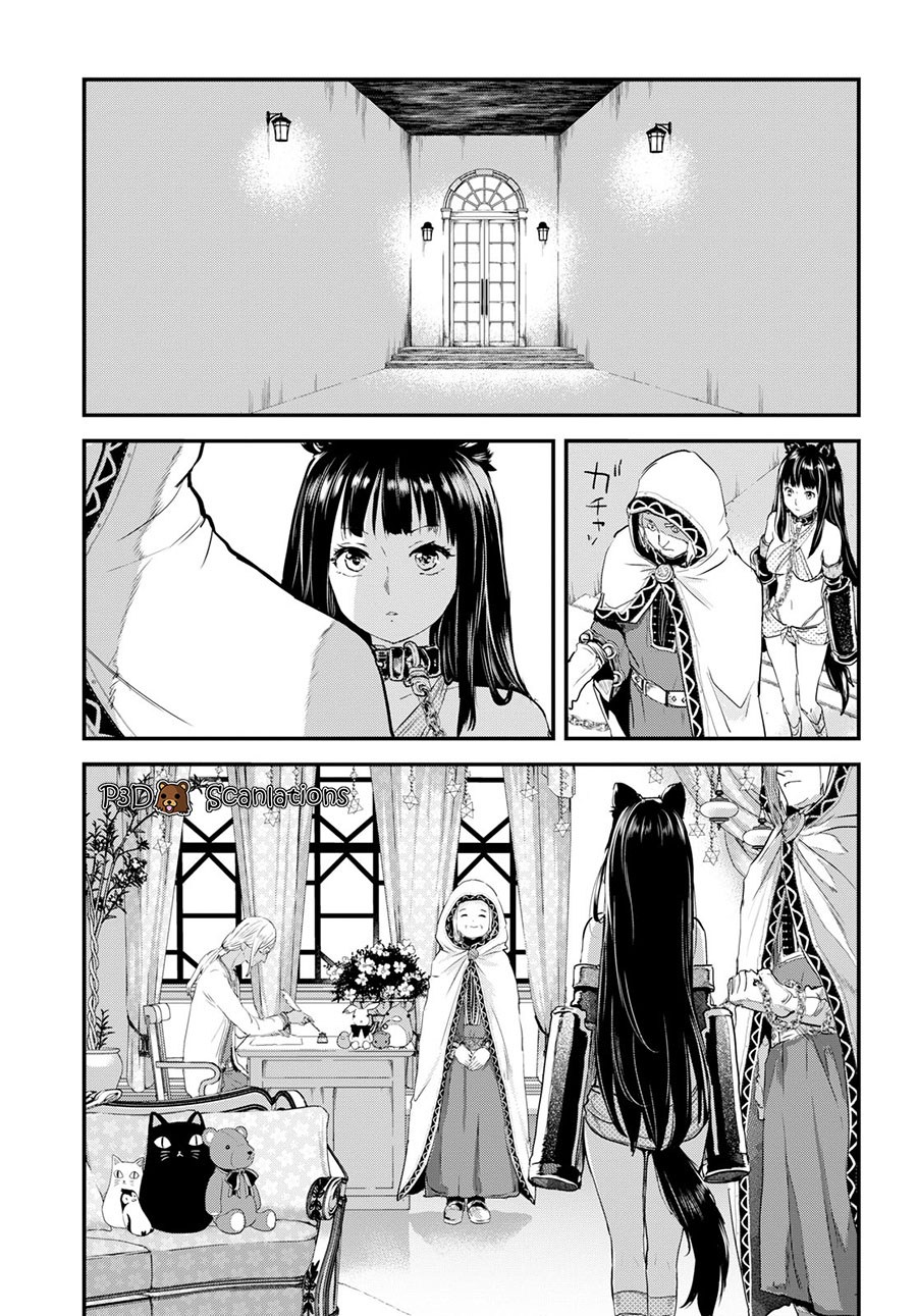 Alcafus Chapter 04 - Halaman 9