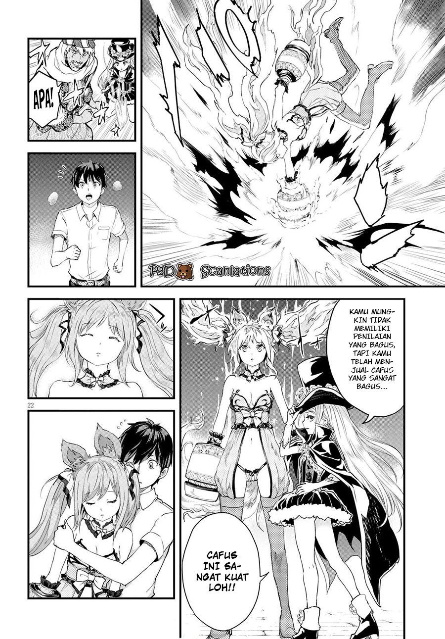 Alcafus Chapter 03 - Halaman 25