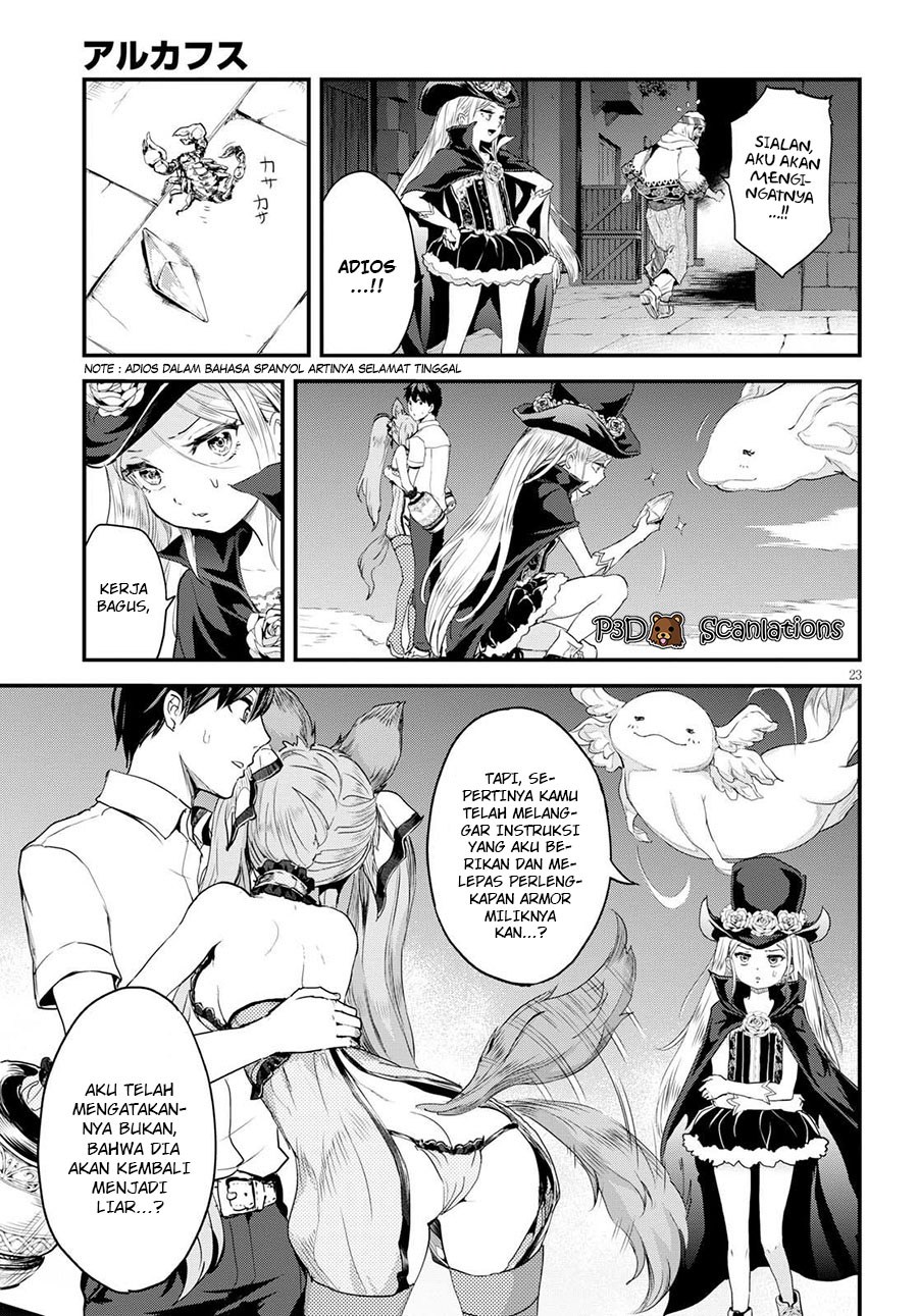 Alcafus Chapter 03 - Halaman 26