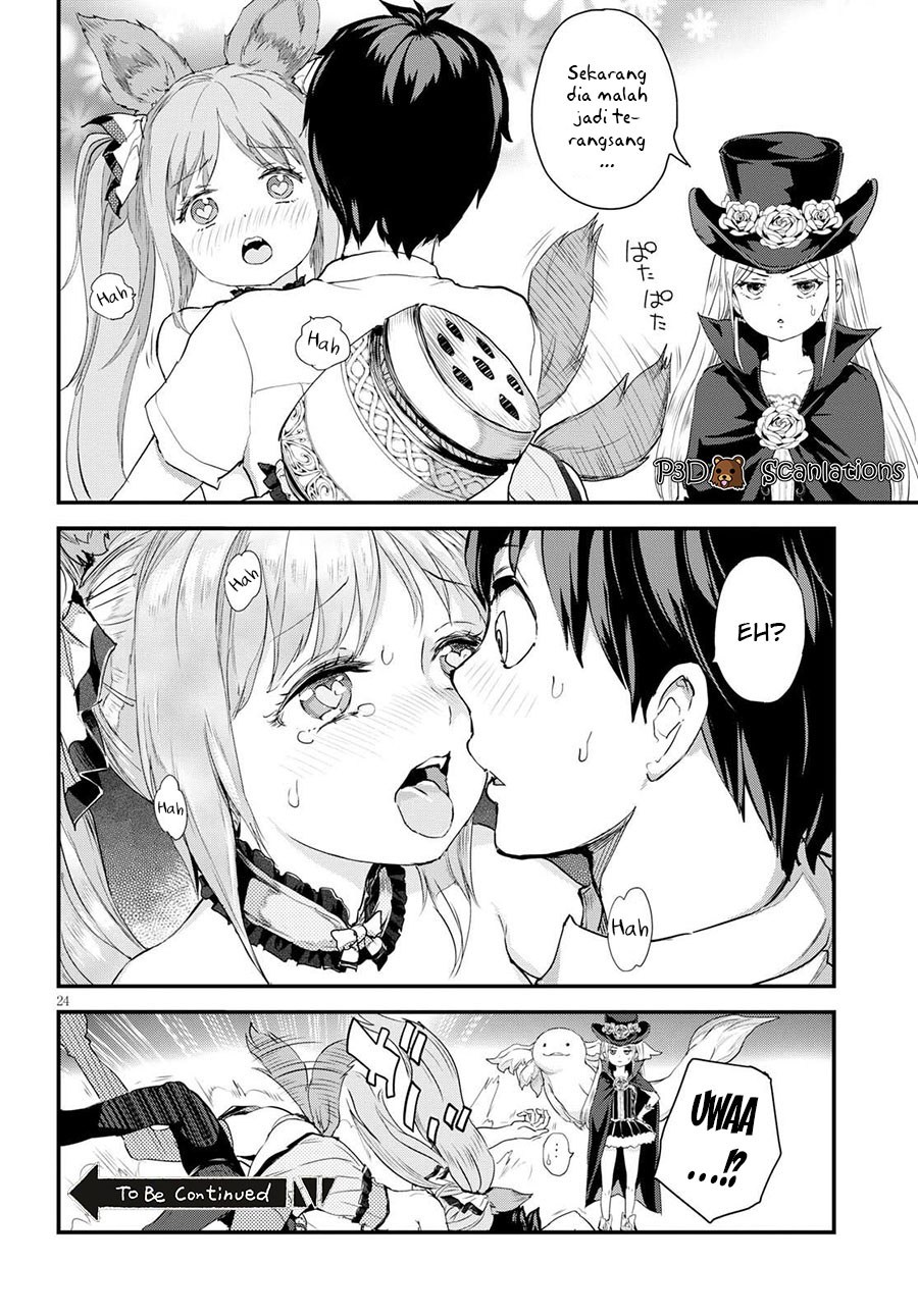 Alcafus Chapter 03 - Halaman 27