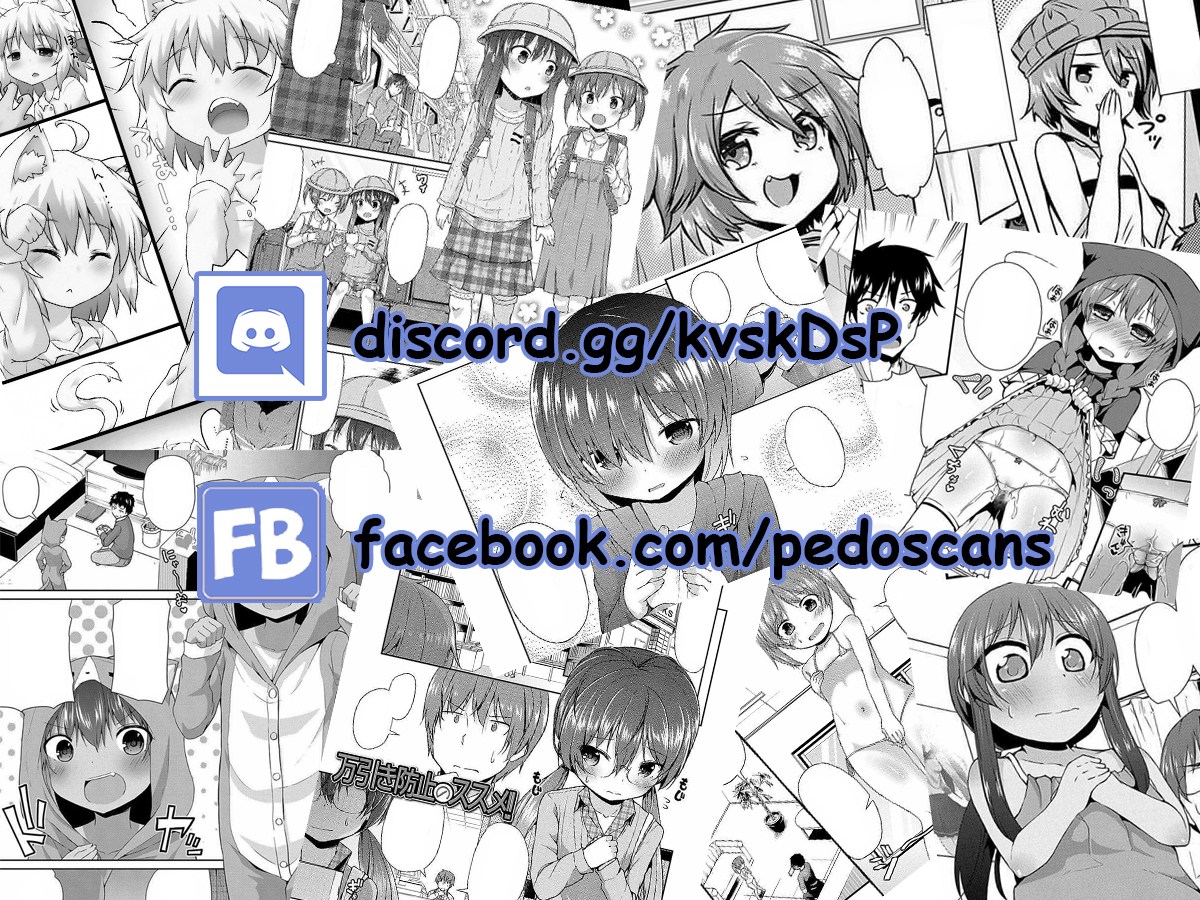 Alcafus Chapter 03 - Halaman 28