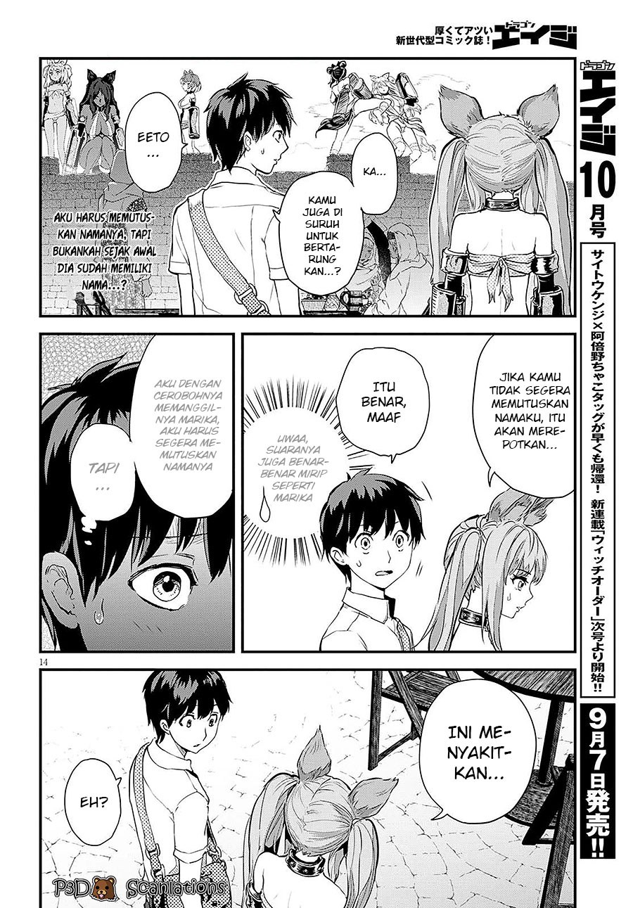 Alcafus Chapter 02 - Halaman 16