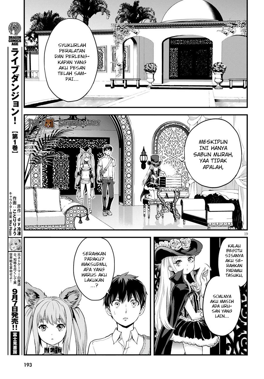 Alcafus Chapter 02 - Halaman 22