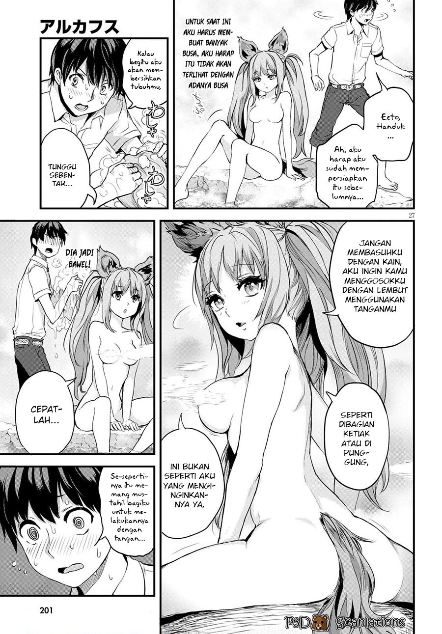 Alcafus Chapter 02 - Halaman 30
