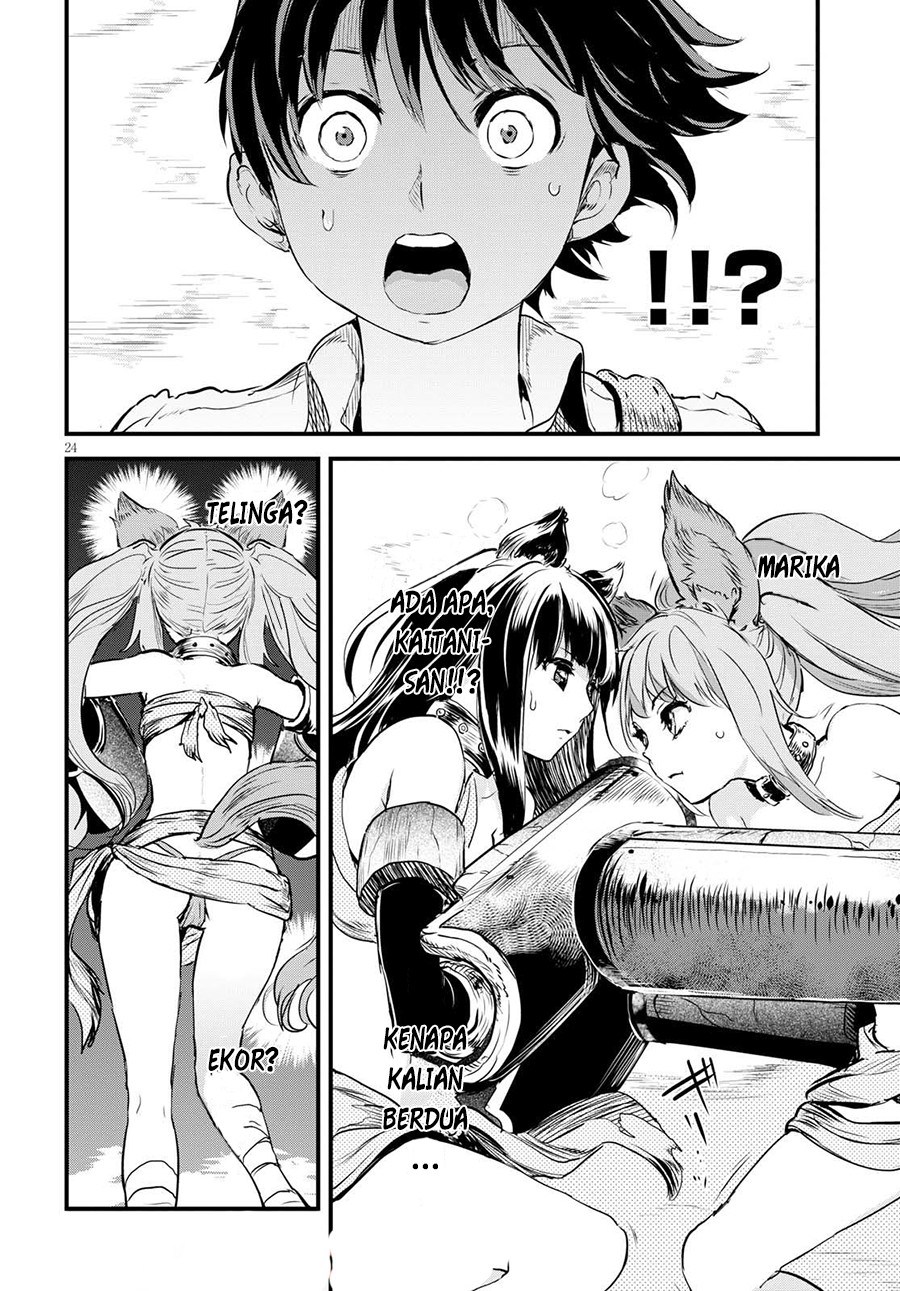 Alcafus Chapter 01 - Halaman 26