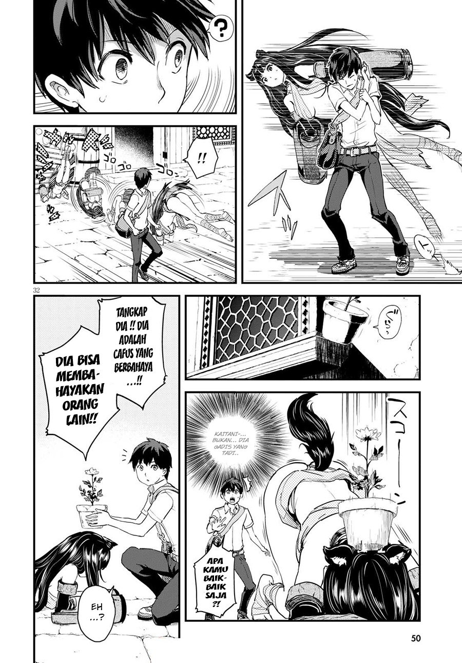 Alcafus Chapter 01 - Halaman 33