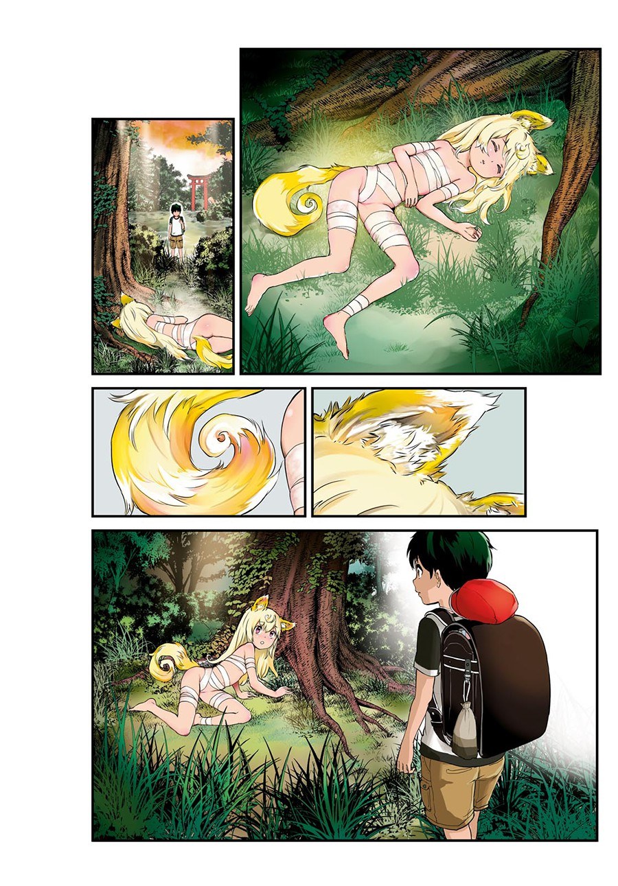 Alcafus Chapter 01 - Halaman 4