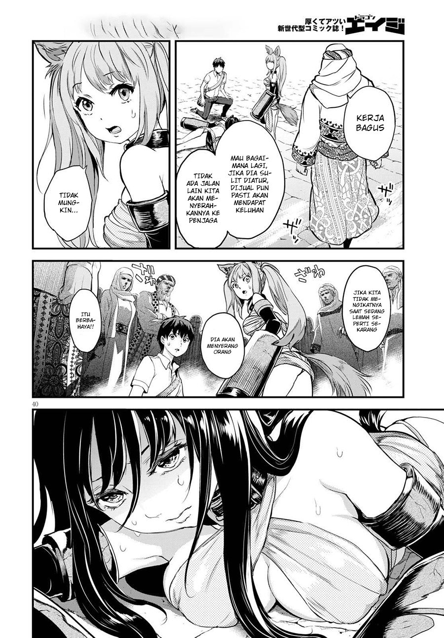 Alcafus Chapter 01 - Halaman 40