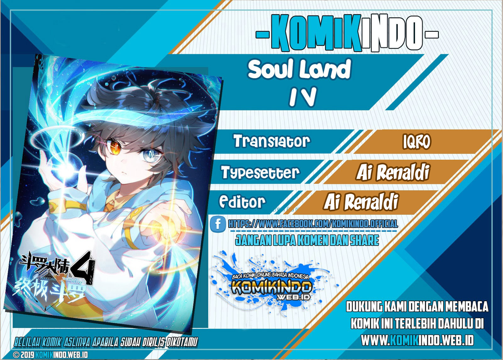 Komik Soul Land IV – The Ultimate Combat Chapter 58 gambar 1
